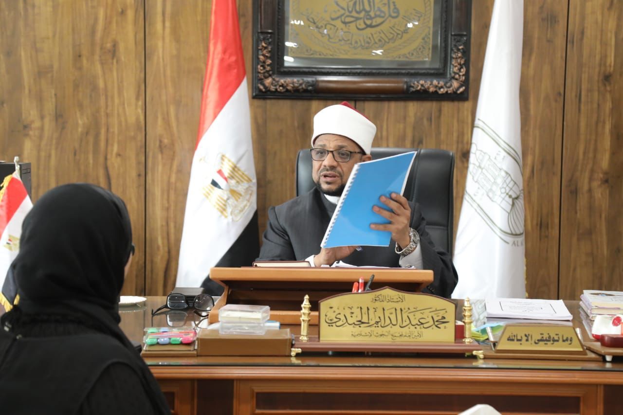 محمد عبد الديام الجندى