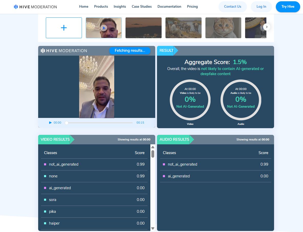 لقطة شاشة لنتيجة تحليل أداة
