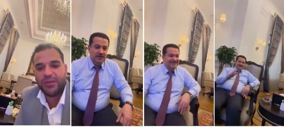 لقطات شاشة توضيحية