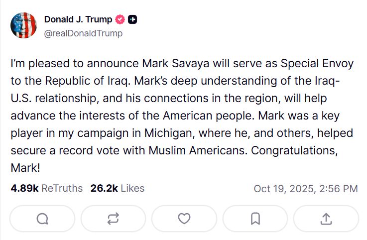 لقطة شاشة لمنشور ترامب (تروث سوشال)