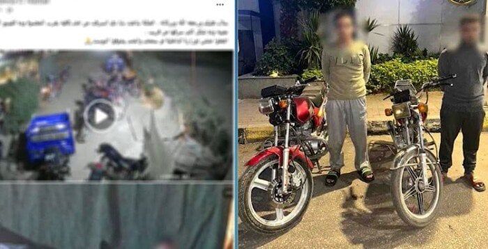 «الميديا أوقعتهما».. القبض على المتهمين بسرقة مواطن في القليوبية| فيديو «الميديا أوقعتهما».. القبض على المتهمين بسرقة مواطن في القليوبية| فيديو