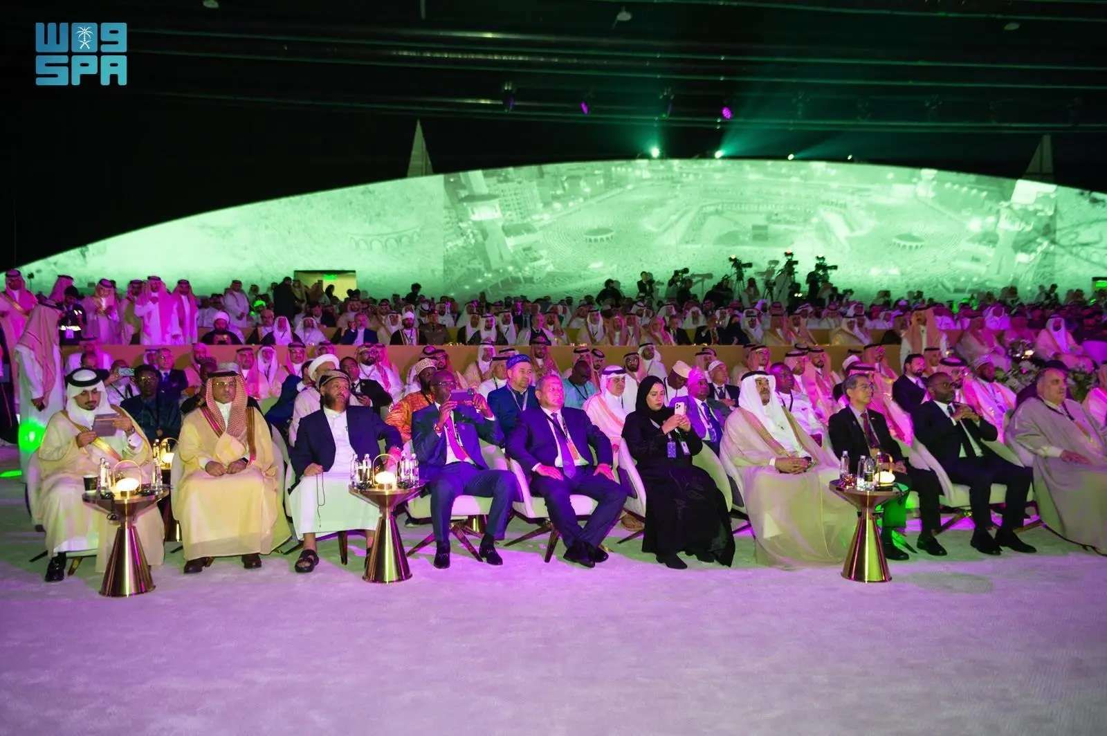 انطلاق مؤتمر ومعرض الحج