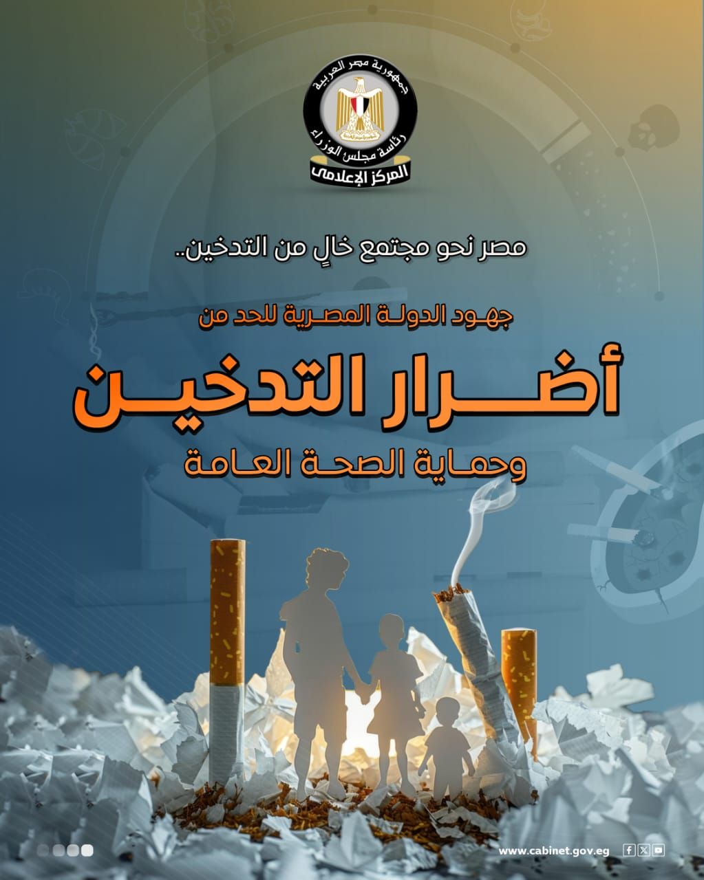 WhatsApp Image 2025-11-10 at 11.11.20 AM