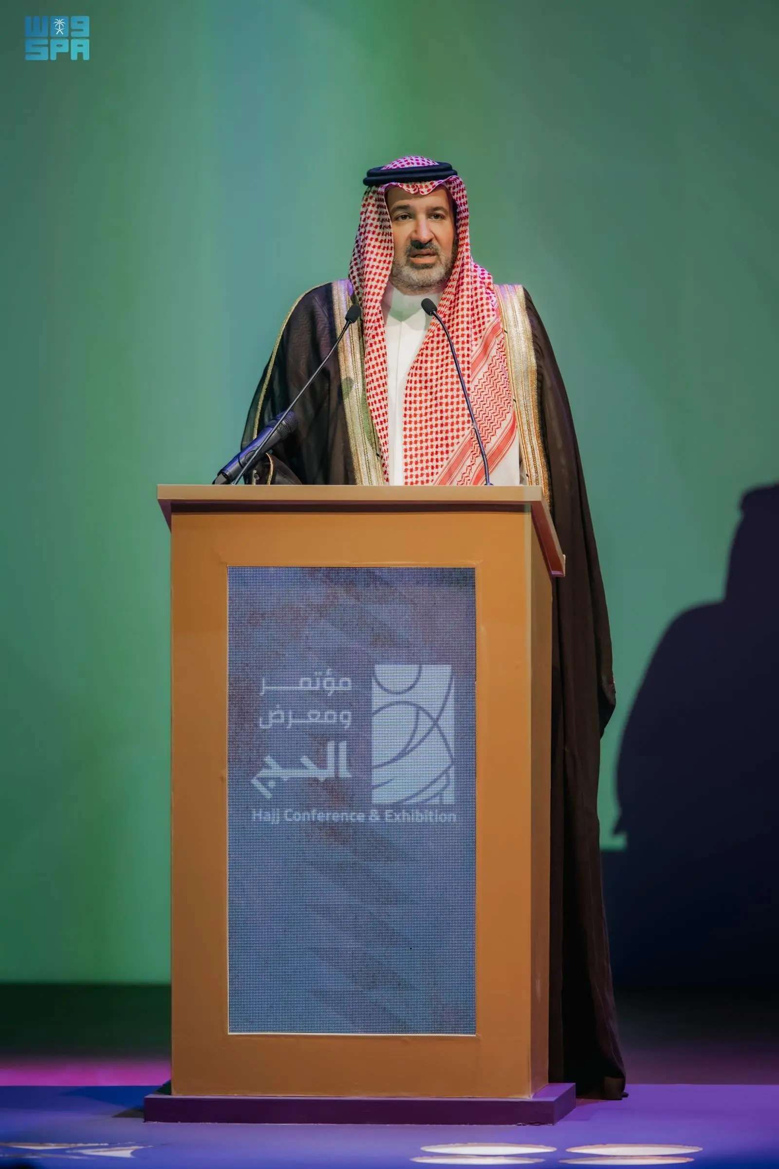 انطلاق مؤتمر ومعرض الحج