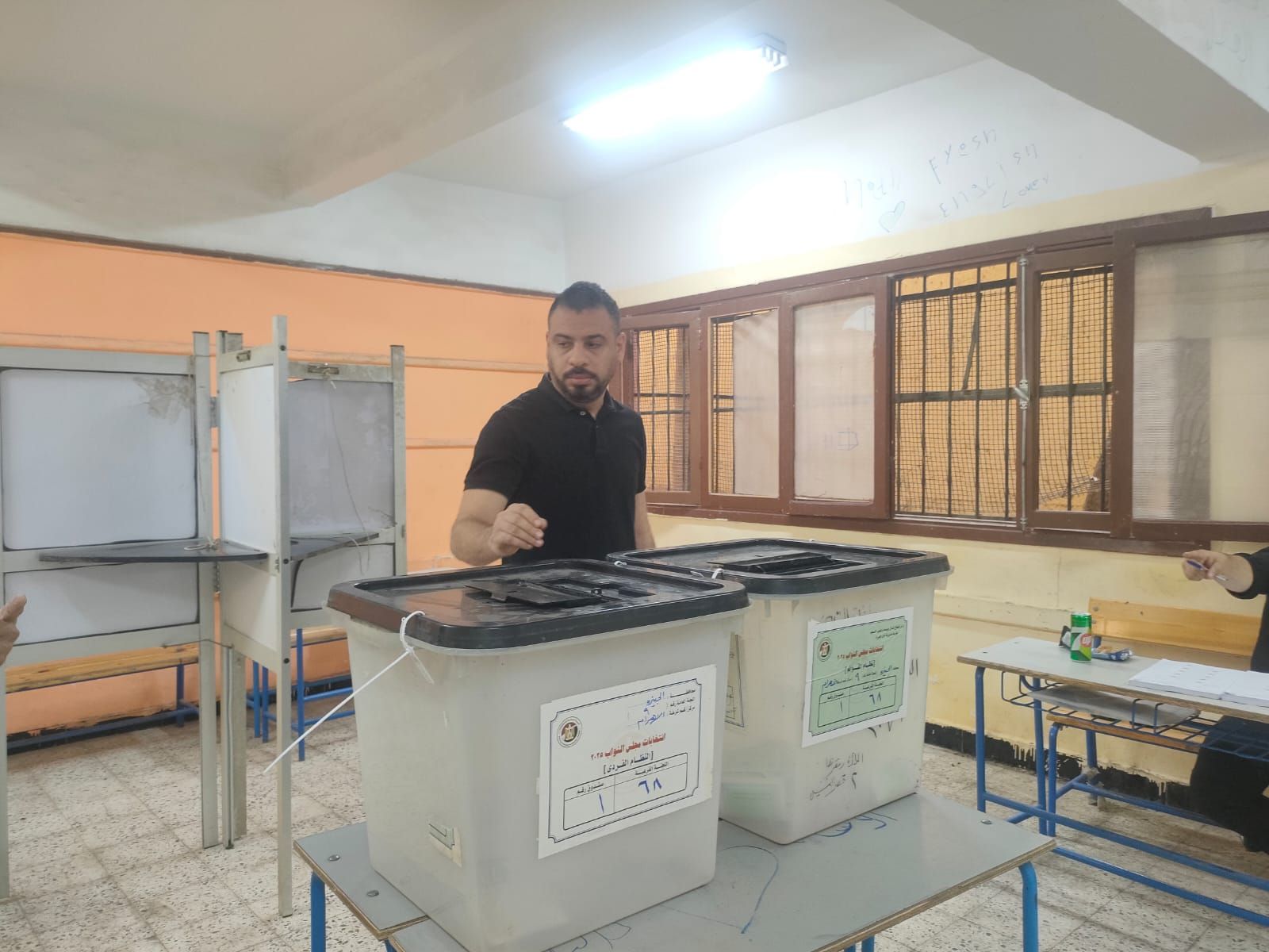 WhatsApp Image 2025-11-10 at 10.43.55 AM