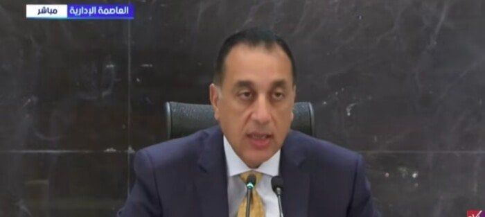 «مدبولي»: قناة السويس بدأت تسجل نموا إيجابيا مع استقرار الأوضاع بالمنطقة «مدبولي»: قناة السويس بدأت تسجل نموا إيجابيا مع استقرار الأوضاع بالمنطقة