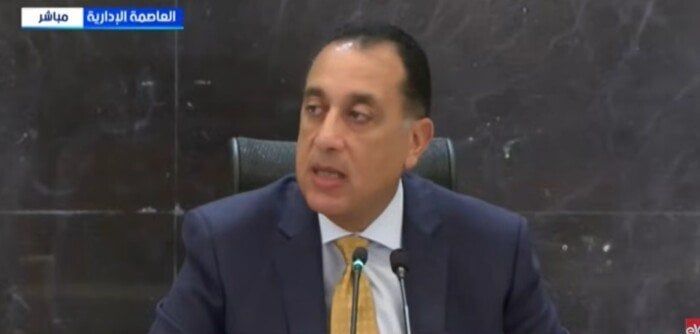 «مدبولي»: نستهدف تحويل أسطول النقل العام إلى أتوبيسات تعمل بالكهرباء «مدبولي»: نستهدف تحويل أسطول النقل العام إلى أتوبيسات تعمل بالكهرباء