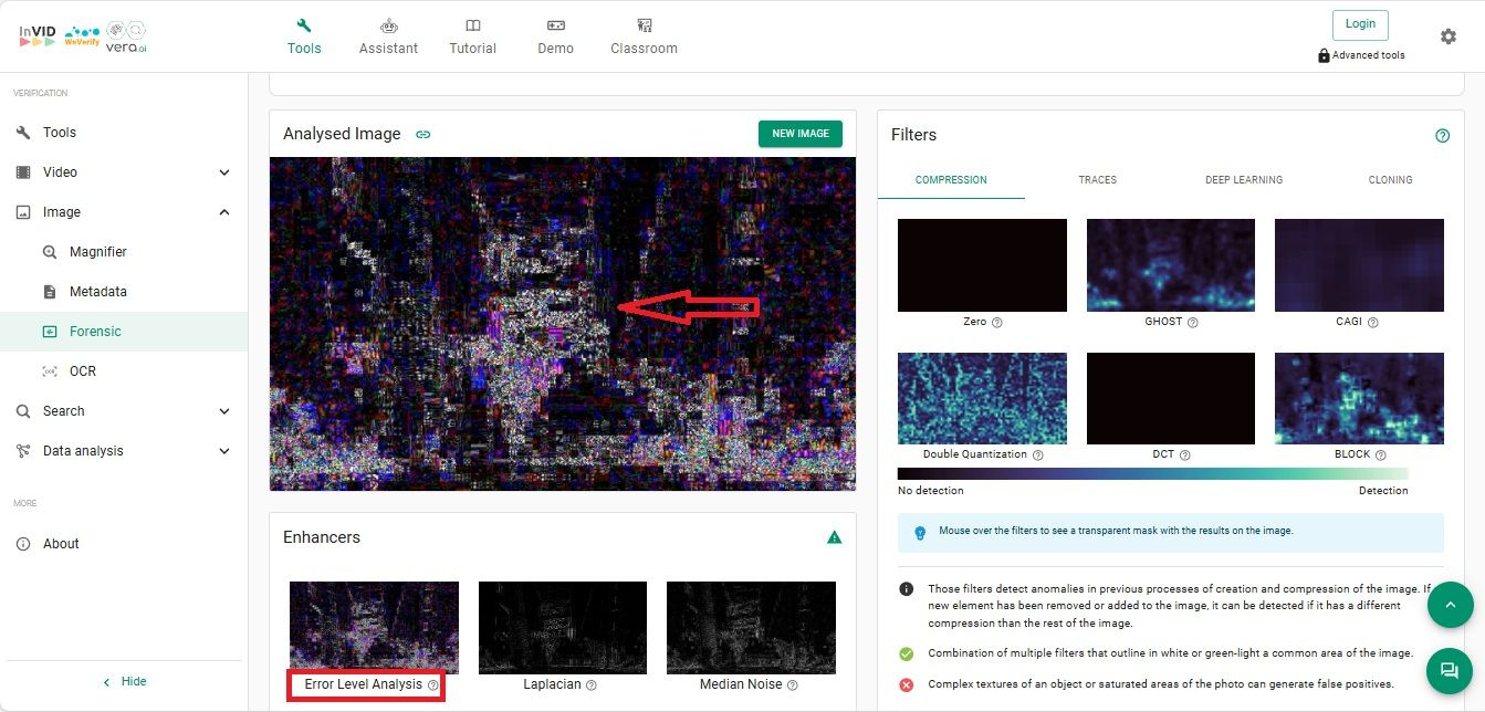 نتيجة فحص الصور في Invid