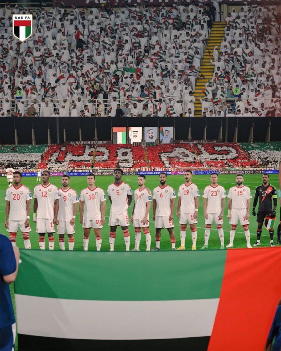 منتخب الإمارات لكرة القدم. (إكس)