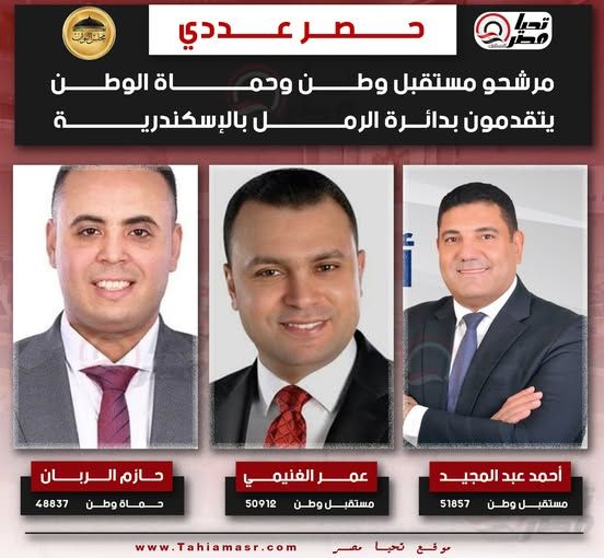 قد تكون صورة ‏نص‏