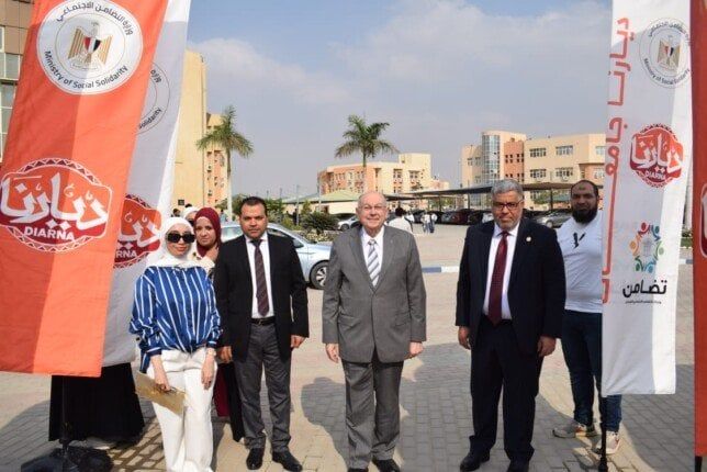 التضامن تنظم فعاليات معرض «ديارنا جامعات للحرف اليدوية والتراثية» بالجامعة المصرية الروسية التضامن تنظم فعاليات معرض «ديارنا جامعات للحرف اليدوية والتراثية» بالجامعة المصرية الروسية