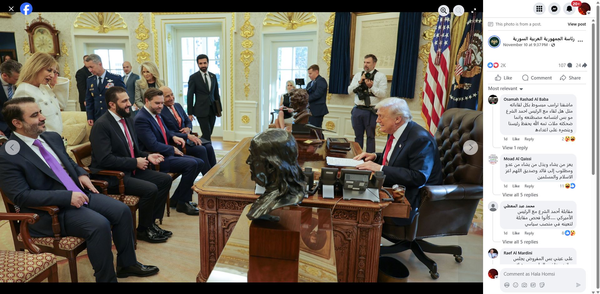 الصورة منشورة في صفحة الرئاسة السورية في الفايسبوك في ض10 تشرين الثاني 2025