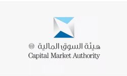 هيئة السوق المالية