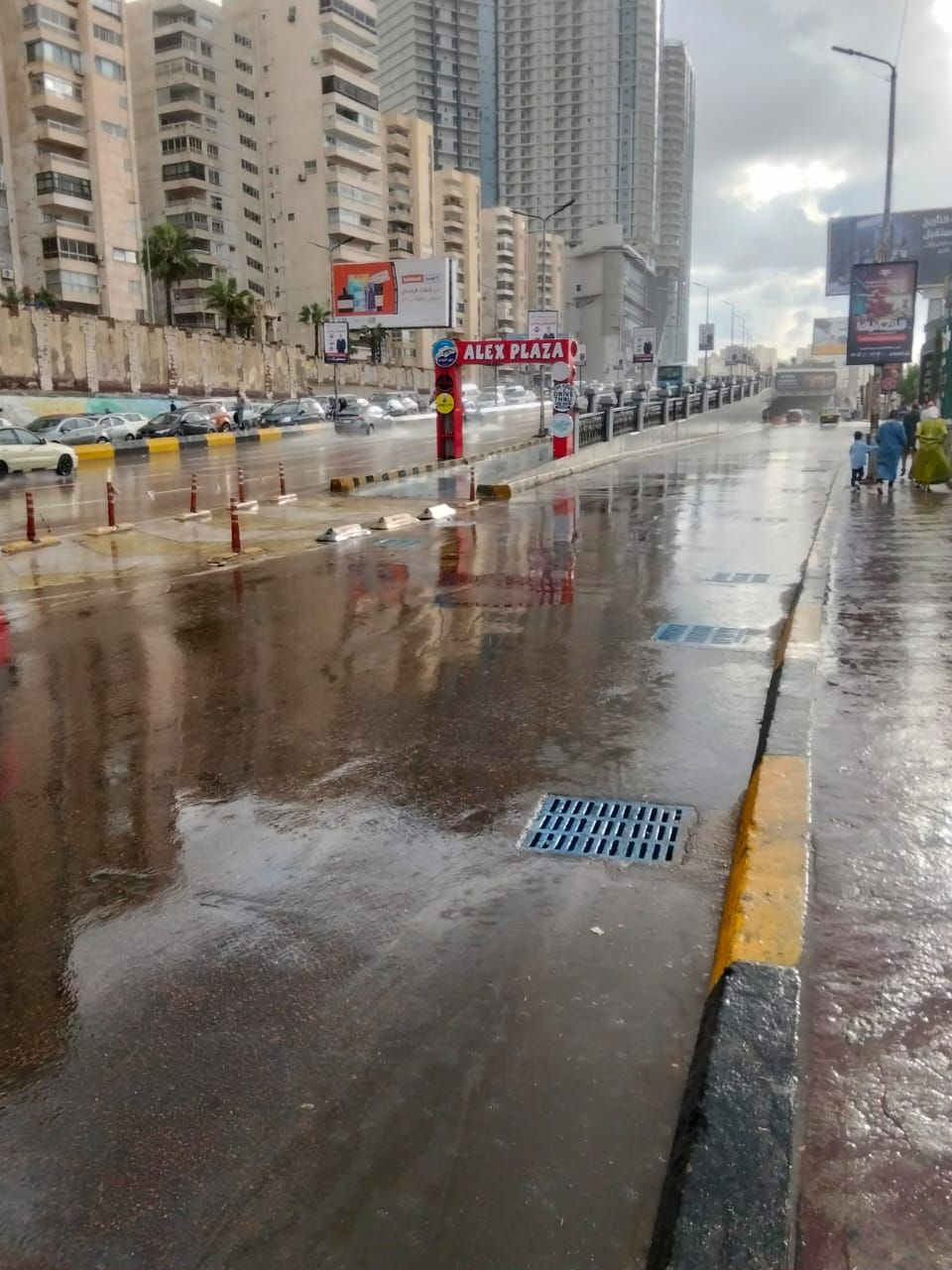 امطار الاسكندرية