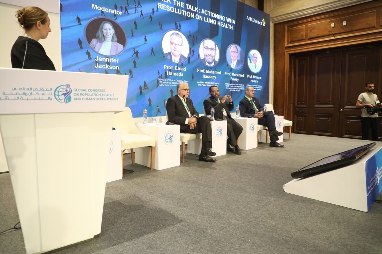 583339100_1175659961411883_782549252407754296_n (1) 583339100_1175659961411883_782549252407754296_n (1)