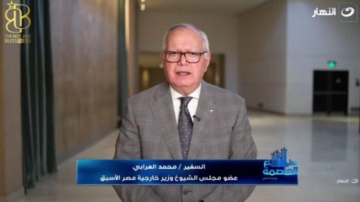 «العرابي» يعلن استضافة القاهرة النسخة الثانية من ملتقى اتحاد المستثمرين «العرابي» يعلن استضافة القاهرة النسخة الثانية من ملتقى اتحاد المستثمرين