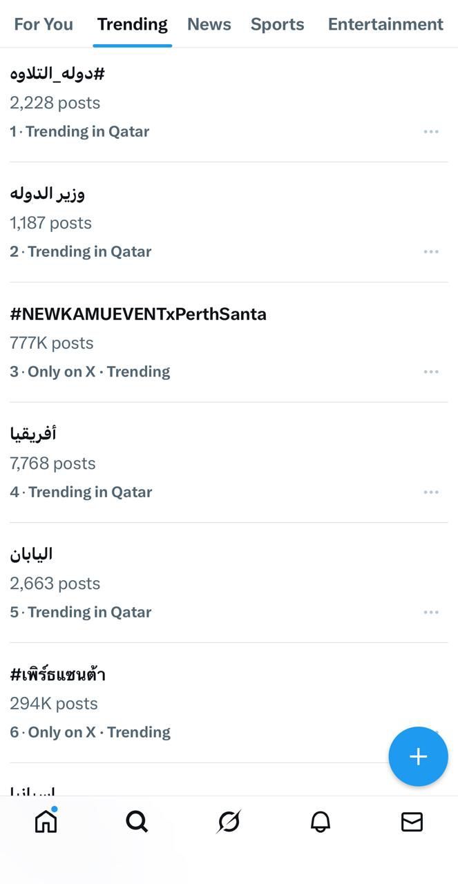 9d467d69-e632-4971-9eb7-bfbd5daf9433 9d467d69-e632-4971-9eb7-bfbd5daf9433