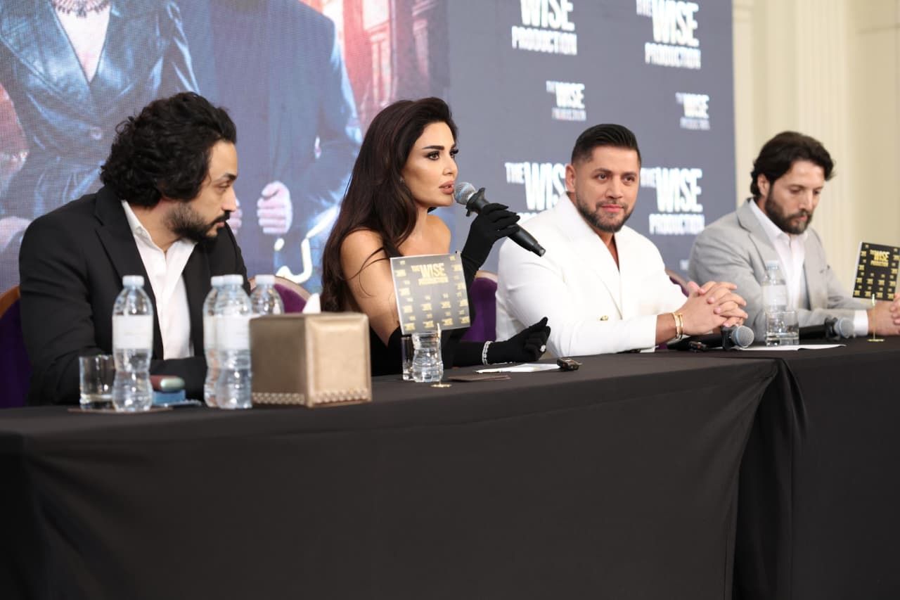 مؤتمر الإعلان عن المسلسل (النهار)