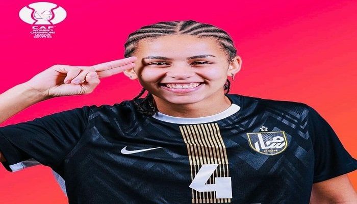 دعوة معايشة من فاماليكاو البرتغالي لنور عبد الواحد السيد دعوة معايشة من فاماليكاو البرتغالي لنور عبد الواحد السيد