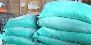 ضبط 21 طن دقيق مدعم في حملات تموينية خلال 24 ساعة - المصدر 24