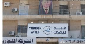 تأخر أدوار المياه في محافظات الشمال - المصدر 24