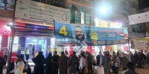 استمرار الإقبال أمام لجان النهضة بالعامرية في انتخابات مجلس النواب 2025 - المصدر 24