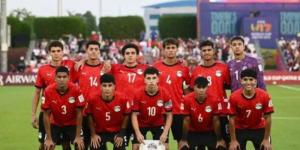 بث مباشر.. شاهد مباراة مصر وإنجلترا في كأس العالم للناشئين - المصدر 24