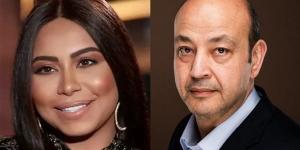عمرو أديب: «شيرين موهبة لن تتكرر.. واختفائها عن الساحة يحزنني» - المصدر 24