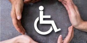 خطوات استخراج بطاقة الخدمات المتكاملة 2025 لذوي الإعاقة والمستندات المطلوبة - المصدر 24