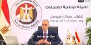 "الوطنية للانتخابات" تعقد مؤتمرًا هامًا بعد قليل مع غلق باب التصويت في المرحلة الأولى من انتخابات مجلس النواب - المصدر 24