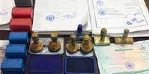 شهادات مزورة للمواطنين.. ضبط كيان تعليمي وهمي بالقاهرة - المصدر 24