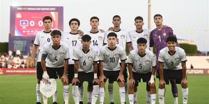 موعد مباراة منتخب مصر وسويسرا في كأس العالم للناشئين والقنوات الناقلة والتشكيل المتوقع - المصدر 24