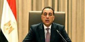 “بطمن كل مواطن مصري".. رئيس الوزراء يوجه رسالة للمواطنين - المصدر 24