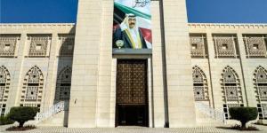 دولة الكويت تحيي اليوم الذكرى الـ63 لإقرار الدستور الركيزة الأساسية لنظام الدولة وحقوق المواطن - المصدر 24