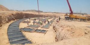 مجلس الدولة ينظر طعن الزمالك ضد قرار سحب أرض النادي بـ6 أكتوبر - المصدر 24