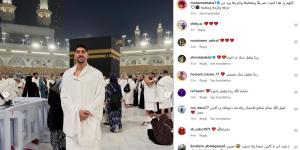 بعد تتوجه بـ أول لقب له مع الأهلي.. محمد سيحا حارس المرمي يؤدي مناسك العمرة - المصدر 24