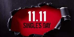 يوم العزاب: ما هو وكيف بدأ الاحتفال به؟ - المصدر 24