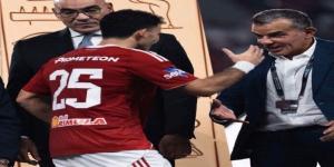 رسميًا.. الزمالك يشكو زيزو للجنة الانضباط بسبب لقطة المنصة - المصدر 24