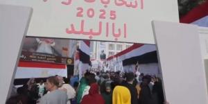 إقبال لافت من الناخبين على لجان قرية "أبا البلد" بالمنيا في انتخابات مجلس النواب - المصدر 24