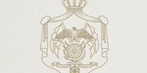 الملك يعقد لقاءات مع قادة في البرلمان الياباني في طوكيو - المصدر 24