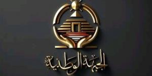 حزب الجبهة الوطنية يدعم مرشحه في الأسكندرية من خلال أنشطىة ميدانية - المصدر 24