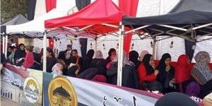 عاجل.. بدء تصويت اليوم الأخير من المرحلة الأولى في انتخابات مجلس النواب 2025 - المصدر 24