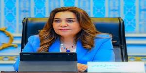 التنمية المحلية: تنسيق كامل مع الشبكة الوطنية للطوارئ لتذليل أي عقبات في انتخابات النواب 2025 - المصدر 24