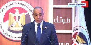 القاضى أحمد بندارى: نتابع غلق اللجان الانتخابية فى 14 محافظة - المصدر 24