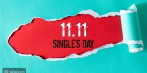 يوم العزاب 2022 - المصدر 24