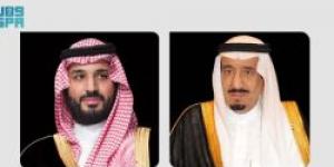 برقية عزاء لخادم الحرمين وولي العهد إلى الرئيس التركي - المصدر 24