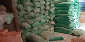 ضبط 22 طن دقيق مدعم في حملات تموينية خلال 24 ساعة - المصدر 24