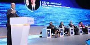 الاتصالات: تنفيذ مشروعات لاستخدام الذكاء الاصطناعي في الكشف المبكر عن عدد من الأمراض - المصدر 24