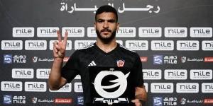 بتروجيت: الأهلي مهتم بضم حامد حمدان.. وإذا كانت رغبته الأحمر لن نقف أمامه - المصدر 24