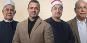 اليوم يبدأ عصر جديد بدولة التلاوة.. إطلاق أضخم برنامج لاكتشاف المواهب القرآنية - المصدر 24